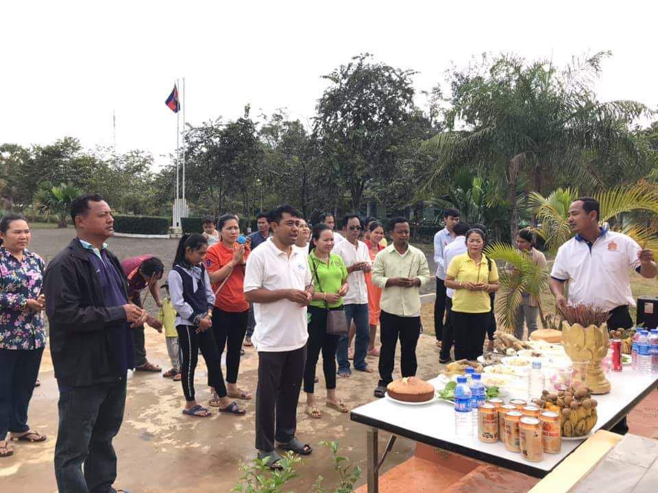 ពិធីសែនព្រេនសុំសេចក្តីសុខ