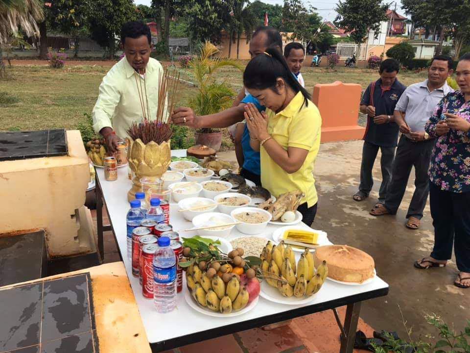 ពិធីសែនព្រេនសុំសេចក្តីសុខ