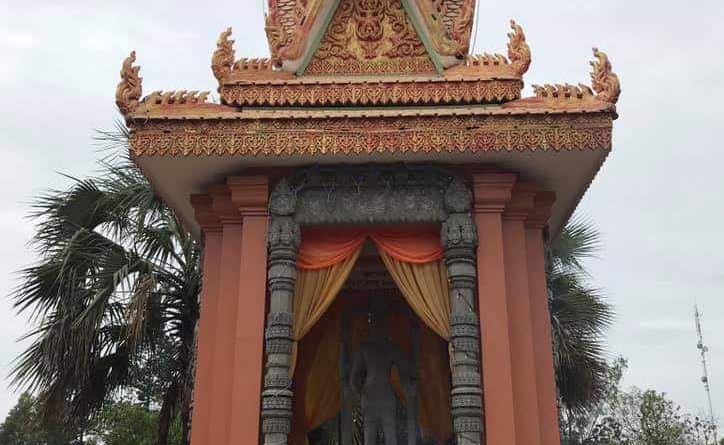 ពិធីសែនព្រេនសុំសេចក្តីសុខ