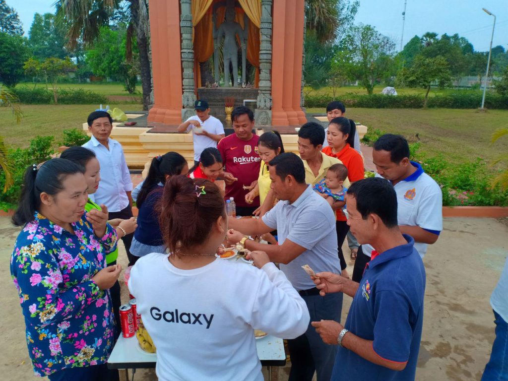 ពិធីសែនព្រេនសុំសេចក្តីសុខ